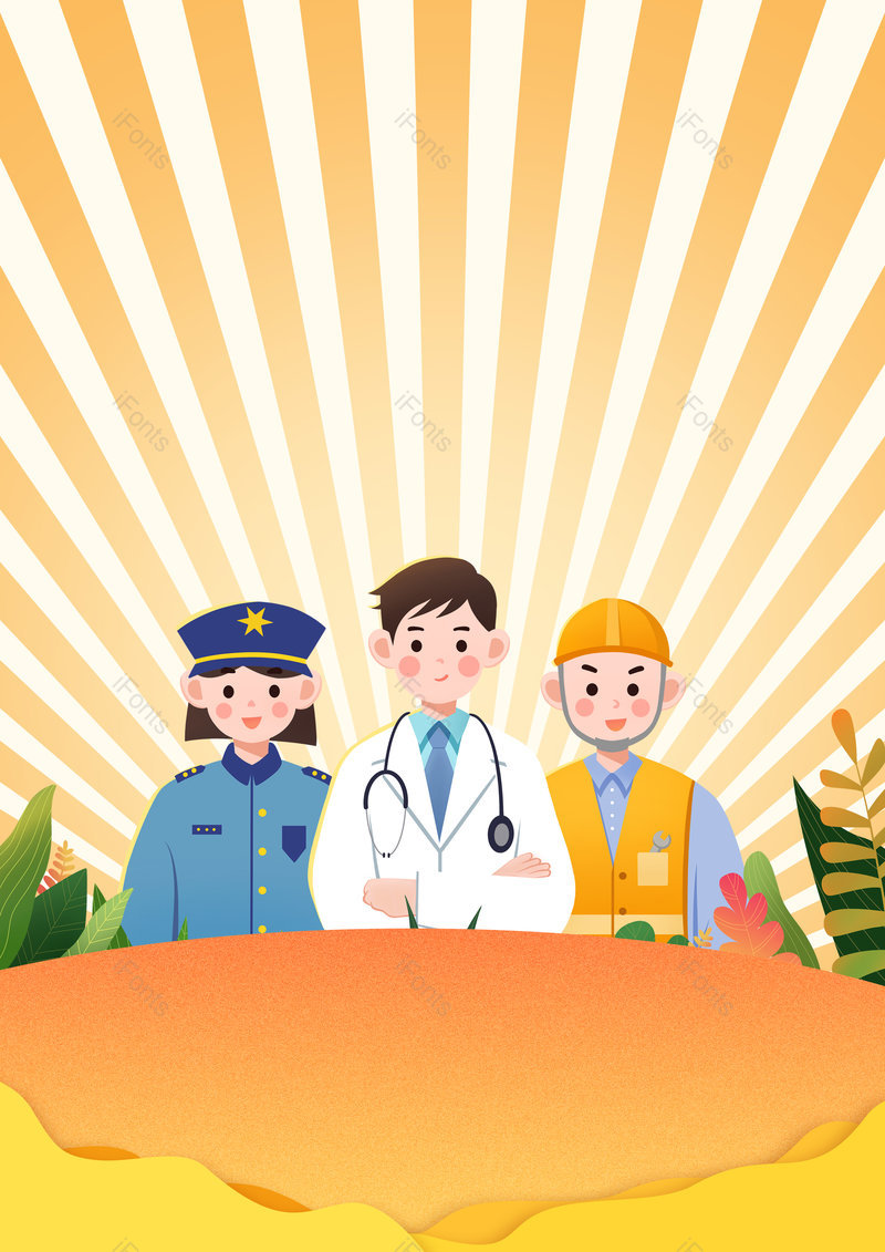 五一劳动节黄色放射光层次感背景,插画/手绘图,插画/手绘图库,插画/手绘图下载,插画/手绘